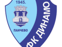 FK Dinamo 1945