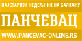 Pančevac