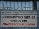 Prvenstvo Srbije u fitnesu i bodi bildingu