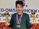 Omladinski šampionat Srbije u šahu