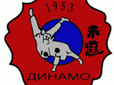 Džudo klub Dinamo