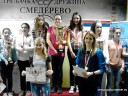 Streljaštvo: Školsko takmičenje u Smederevu